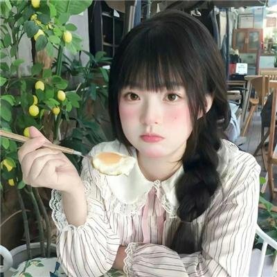 吓餐懵