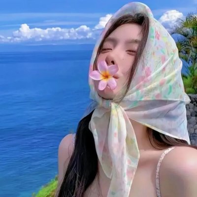霸王艳后